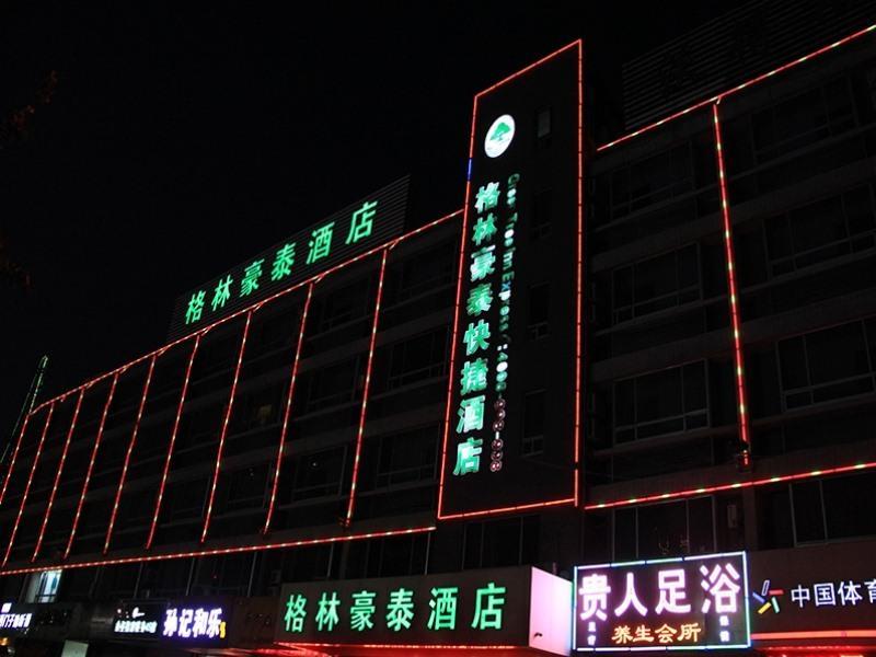 Greentree Inn Shandong Weifang Wanda Plaza Yuhe Road Express Hotel Exteriör bild